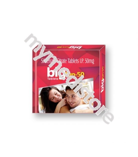 big_fun_50 big_fun_50