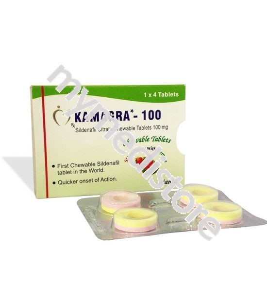 The Kamagra Store Review