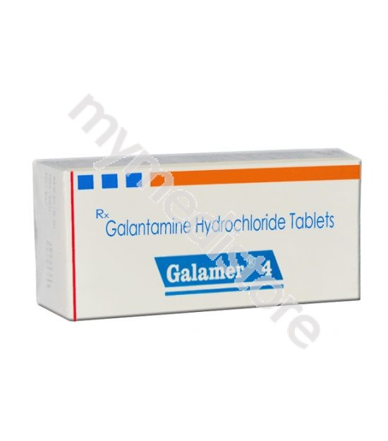 galamer_4