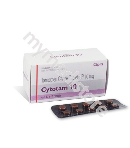 cytotam-10 cytotam-10